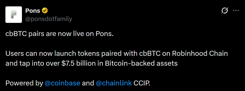PONS集成公告