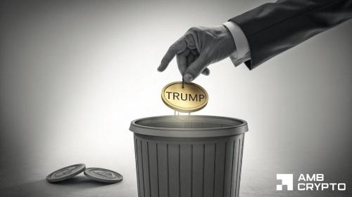 特朗普团队转移2600万美元TRUMP代币至BitGo:常规获利还是战略撤退?