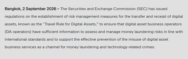 Thailand SEC crypto regulation framework