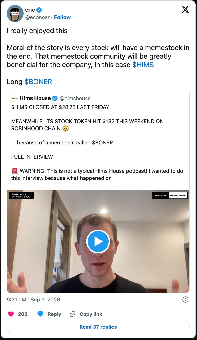 股票配对Meme币的轧空神话，为何注定破灭？