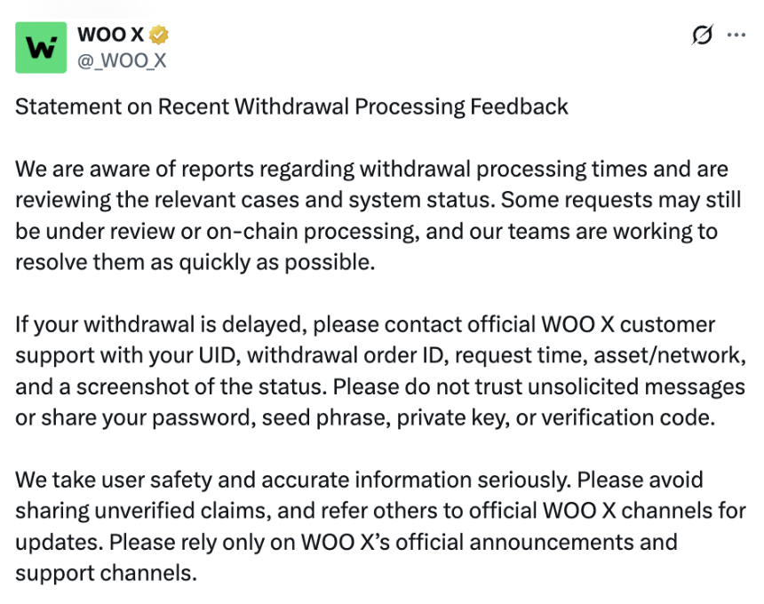 WOO X 承认提现延迟