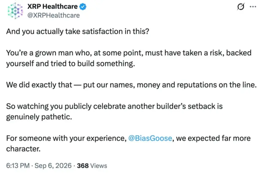XRP Healthcare官方账号在X上发布截图，批评BiasGoose在钱包遭受攻击后公开庆祝他人不幸。