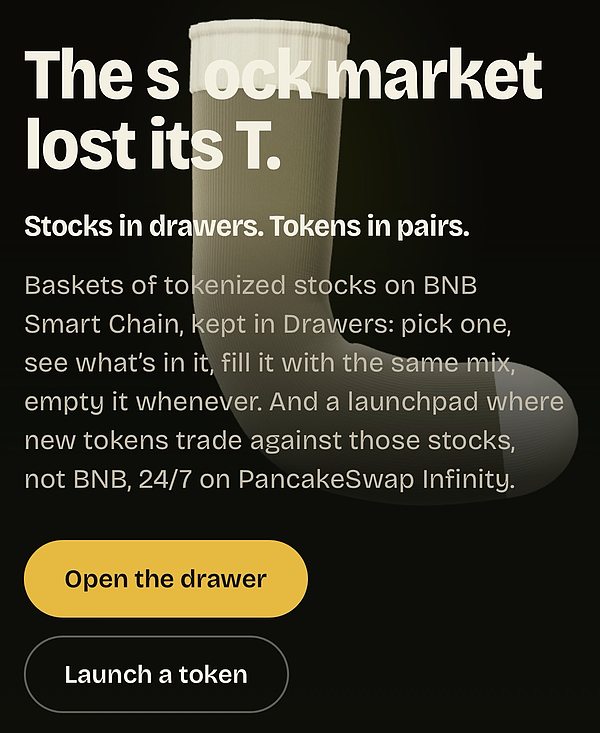 BNB Chain 开启发射台乱战 本轮关键词是「币股 Meme」？