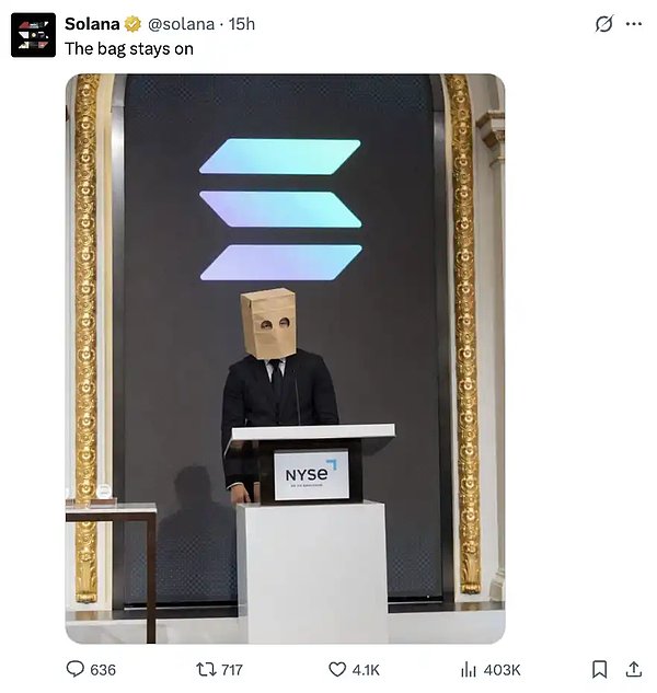 Solana 官方配图