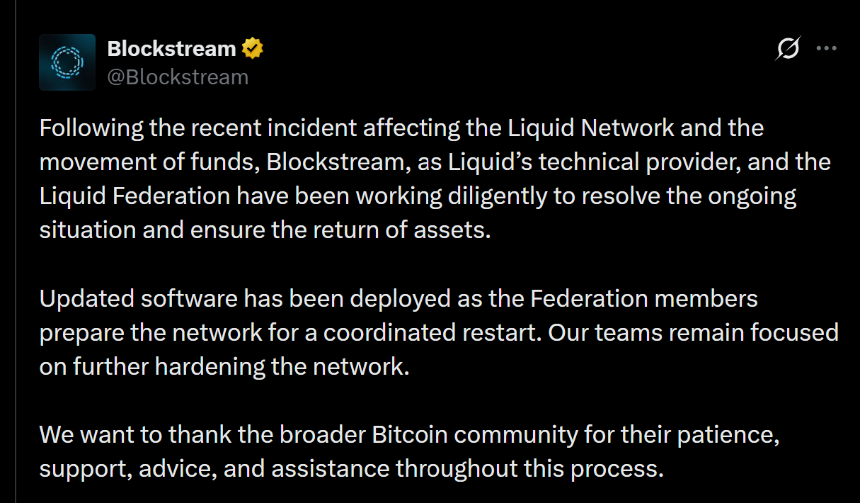 Liquid Network在X上的更新