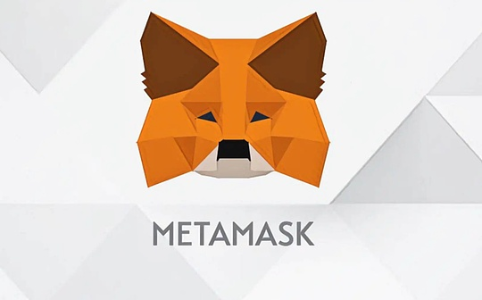 MetaMask 分拆为独立公司:从钱包入口走向“开放货币平台”