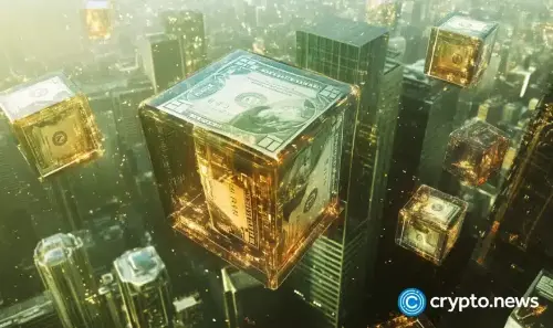 代币化股票转移额升至295亿美元,Tessera PE创始人警示:所有权取决于三类法律结构