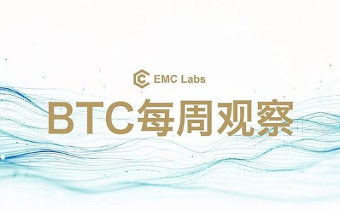 特朗普同意Clarity法案伦理条款 通过概率升至33% BTC反弹至77500美元