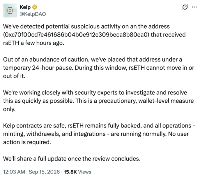 KelpDAO 就 rsETH 事件发布说明