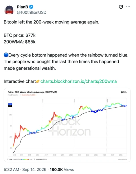 Screenshot 2026-09-14 at 1.04.57 PM.png