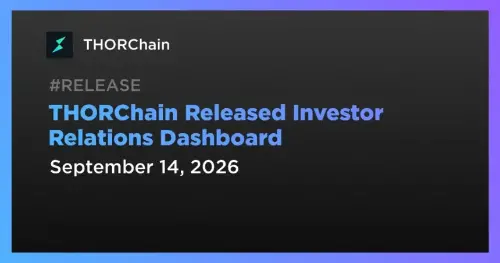 THORChain 在 DeFiLlama 推出投资者关系仪表板,集中展示费用、收入与流动性数据