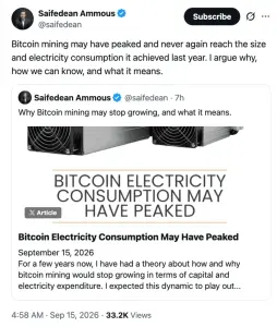 AI 数据中心吸走利润:CoinShares 警告上市矿企大退潮,比特币全网算力或降 4%
