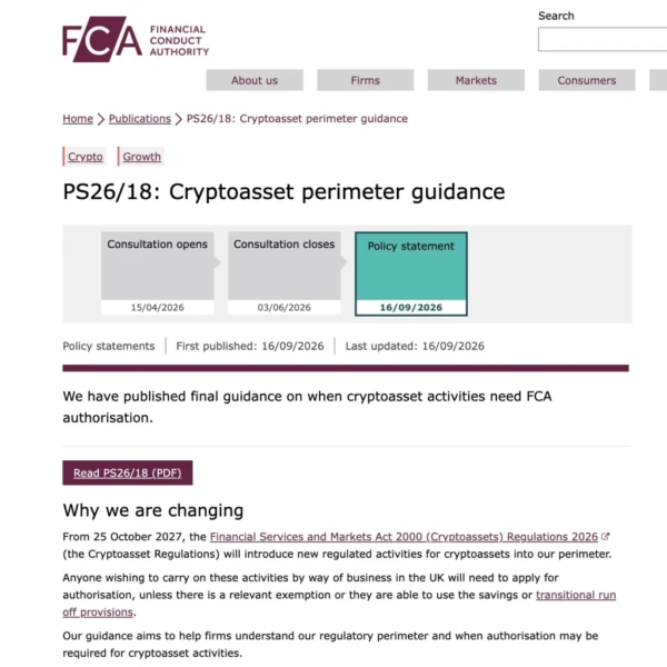 英国FCA发布最终加密监管指引