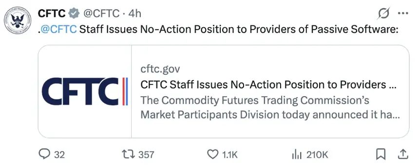 CFTC扩大被动软件提供商无行动救济