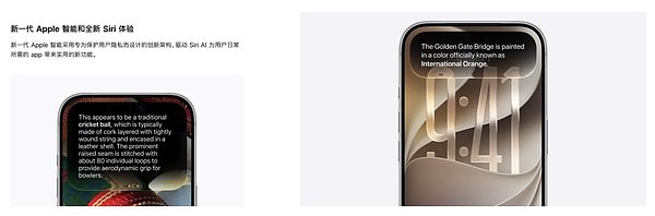 大厂集体拉黑最强 AI ？