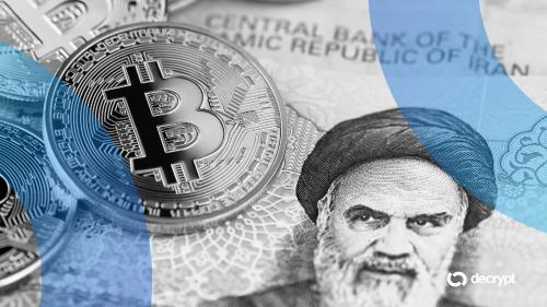 美财政部制裁伊朗加密交易所BitBank，指其以比特币结算霍尔木兹通行费并资助革命卫队