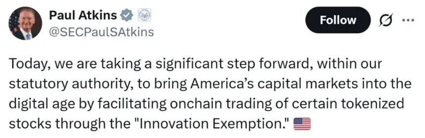 保罗·阿特金斯报告SEC推动加密立法的新行动