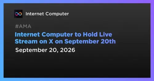 Internet Computer 9月20日X直播：聚焦巴基斯坦主权云与主权AI