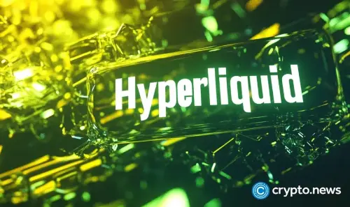 CoinGecko收入榜:Hyperliquid年入4.29亿美元居首,Pump.fun落后逾1.06亿美元