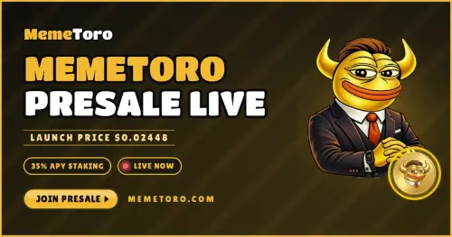 MemeToro 第七阶段预售突破 13.9 万美元，AI 公平发射代码在 BNB Chain 公开