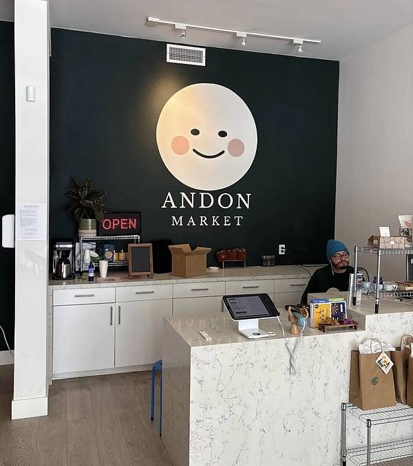 旧金山的Andon Market