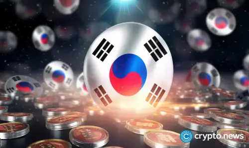 韩亚银行与Upbit Global将共建数字资产转账Travel Rule基础设施