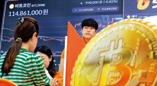 比特币重上8.5万美元:ETF净流入与战略储备预期盖过加密法案失败和加息