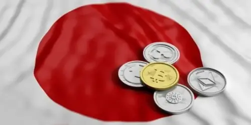 日本加速日元稳定币布局:东芝等26家机构加入EJPY试点