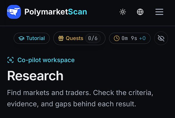 PolymarketScan研究功能
