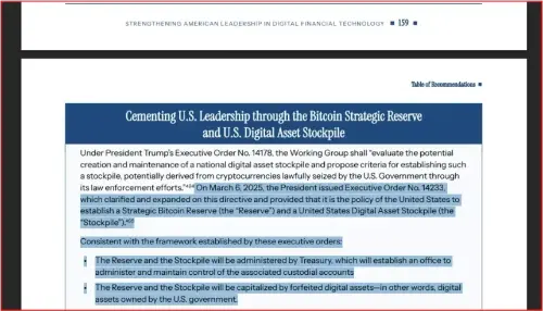 美国战略比特币储备:328,372 BTC仍是估值,ARMA推进托管与报告