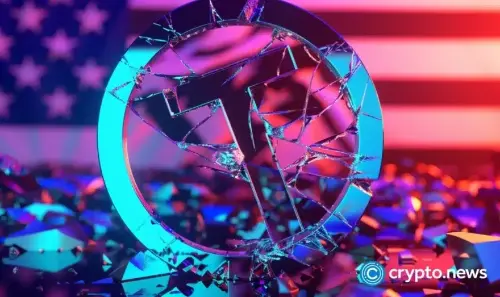 Tether协助冻结近5.5亿美元涉伊朗USDT，美财政部扩大数字资产制裁