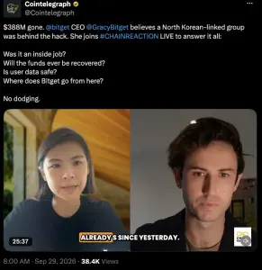 Bitget CEO 警告：3.88 亿美元被盗资金恐难全额追回，提现正分阶段恢复