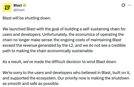 收入难覆盖成本,Blast 宣布关停以太坊 L2 网络