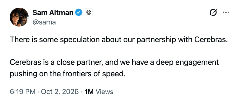 AI partnership news
