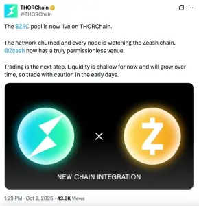 THORChain上线BTC-ZEC直接兑换池,重拾中本聪隐私愿景