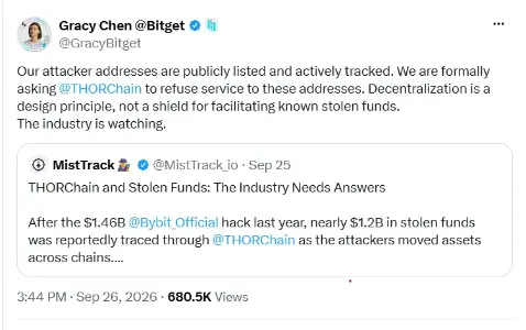 Bitget被盗资金争议:THOR<span class='keyword'>Chain</span>与NEAR Intents就拦截立场分裂