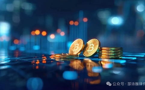虚拟货币犯罪并非无法追踪：公安链上追踪资金流向的底层逻辑解析