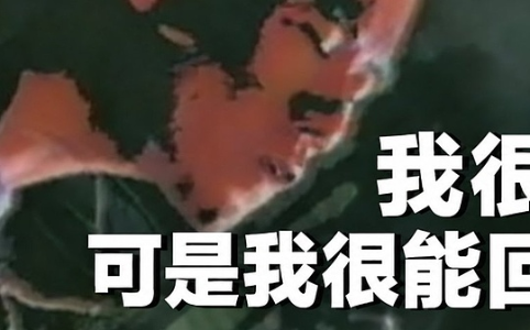 高比例回购销毁并非长期利好:从Bed Bath & Beyond破产看加密协议资本配置