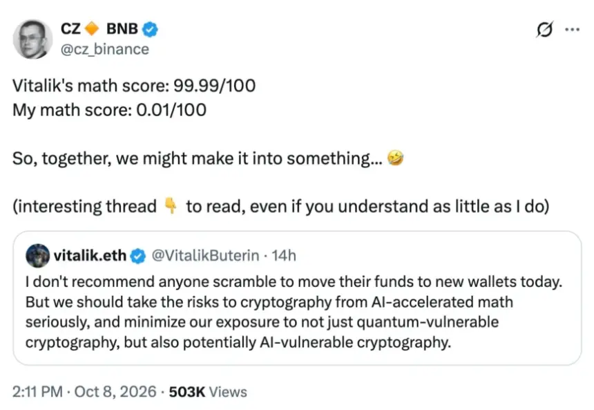 CZ Binance推文截图,转发Vitalik Buterin关于AI可能威胁钱包密码学的讨论