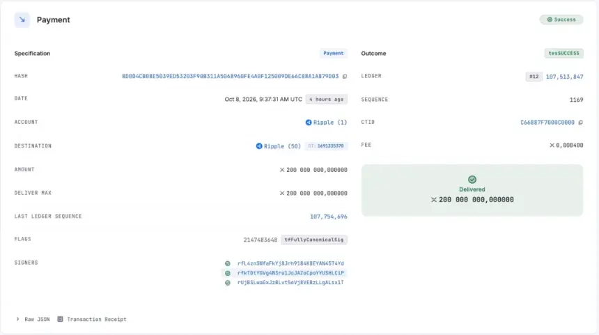 XRP Ledger交易回执页面,确认Ripple创世账户间2亿枚XRP内部转账成功