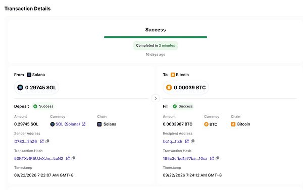 SOL 兑换为 BTC 进入 Bitcoin 地址