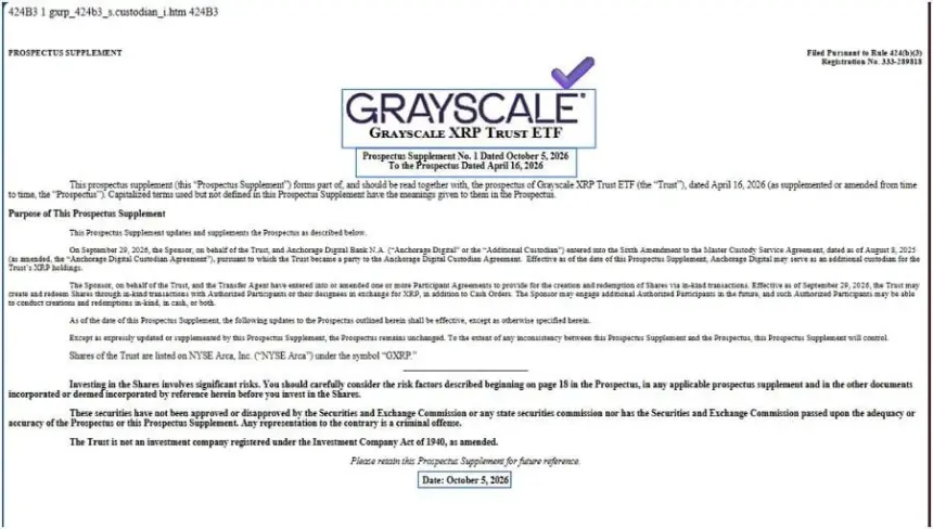 Grayscale XRP ETF新增Anchorage Digital Bank作为二级托管人
