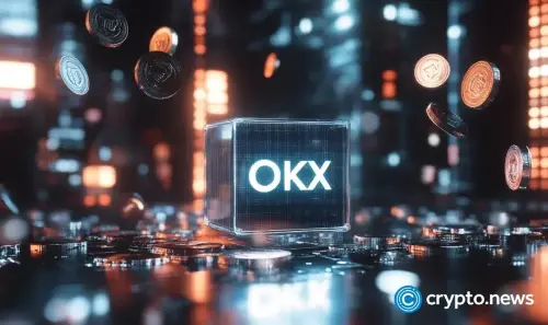 OKX 在欧洲推出灵活加密抵押 USDC 贷款:无固定期限,VIP 最高可借 325 万 USDC