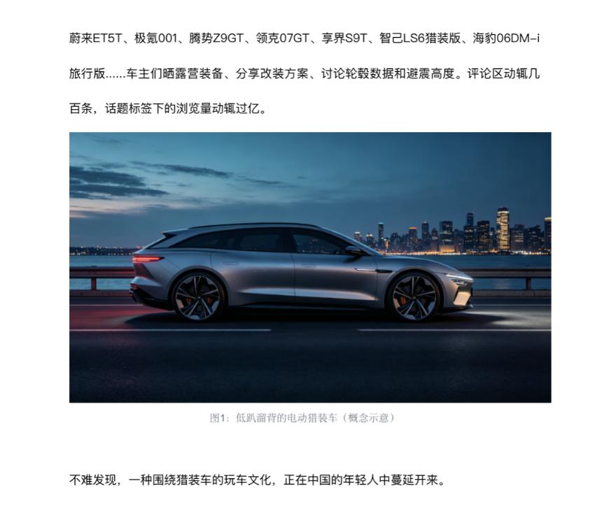 写稿1小时，配图2小时？我把配图彻底交给了豆包工作