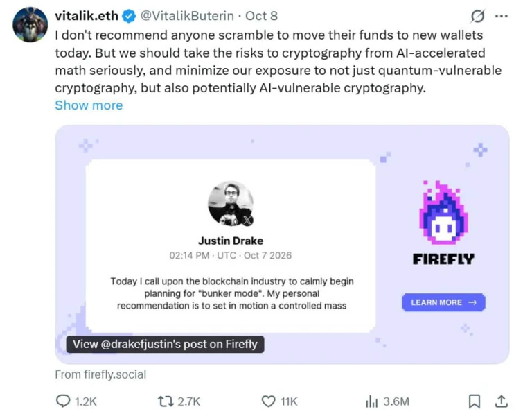 Vitalik 警告 AI 快速进展可能比预期更早削弱格基与椭圆曲线密码