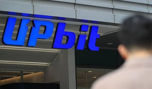 韩国加密交易所市场份额