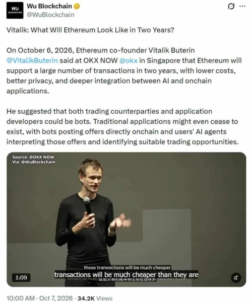 Vitalik Buterin 预测以太坊将在两年内支持更便宜、高交易量且隐私更强的交易