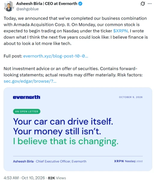 Evernorth CEO Asheesh Birla 评论纳斯达克XRPN上市