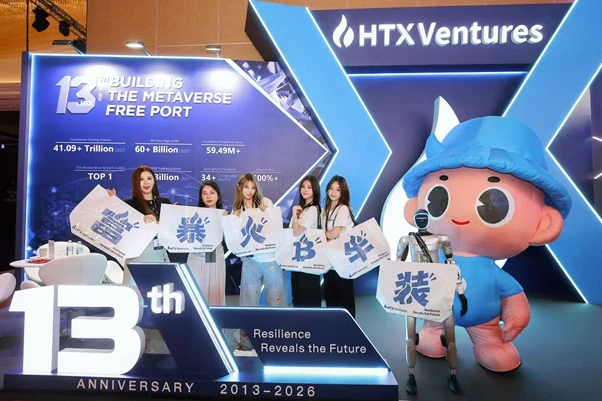 HTX Ventures展台现场