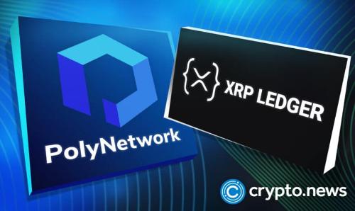 XRP Ledger 紧急修复 2015 年严重漏洞:曾可凭空生成 18 万亿 XRP,官方确认 1000 亿供应安全
